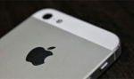 3% de los hombres dejaría a su pareja por un iPhone 5, según estudio.