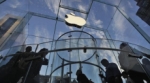 Apple recibirá tu iPhone viejo por uno saldrá nuevo