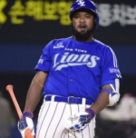Arrestan en Japón a Yamaico Navarro