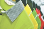 Camisas para sofocar el calor