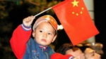 China anuncia abolición de campos de trabajo y relaja política de un solo hijo