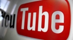 Cómo eliminar los anuncios de YouTube con este sencillo truco