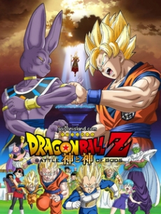 ''Dragon Ball Z'' Regresa al Cine.