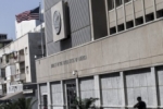 EE.UU. dice que amenaza terrorista es