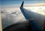 El dominicano que capto algo durante un vuelo y lo sube a Youtube