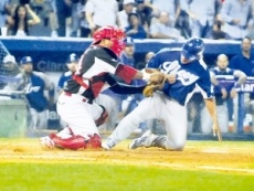 El Escogido inicia en grande ante el Licey