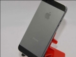El iPhone 5s tendrá un modelo en color gris