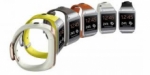 El Samsung Gear Solo será anunciado junto al Galaxy Note 4