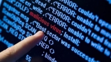 El virus informático que cambia tus archivos por fotos de calamares