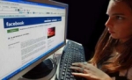 Facebook prohibe hacer uso del ‘me gusta’ obligatorio para acceder a contenido