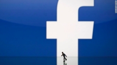 Facebook prueba el uso de