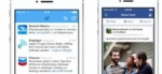 Facebook y Twitter cambian junto con iOS 7
