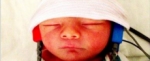 Fergie presenta a su hijo