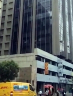 Increíble ! Así se movieron los edificios durante el sismo de 6.6 en México.