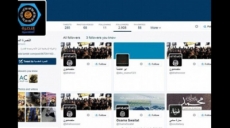ISIS declara la guerra en Twitter y amenaza a los empleados que cierren cuentas yihadistas