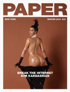 ¡Kim Kardashian posó desnuda para la portada de una revista!