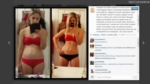 La razón por la que no puedes confiar en las fotos de antes/después en redes sociales