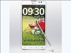 LG G Pro Lite Dual, smartphone con pantalla de 5,5