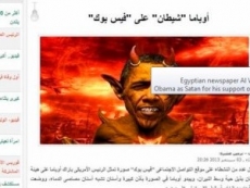 Medios sirios publican imagen de Obama como el Diablo