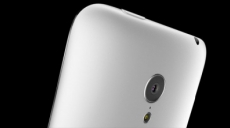 Meizu MX4 llegará al mercado con dos resoluciones de pantalla distintas