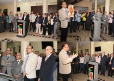 Ministerio de Cultura rindió homenaje póstumo a escritor argentino Juan Gelman