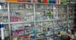 Ministerio de Salud Pública cierra 19 farmacias por contrabando y falsificación de medicamentos