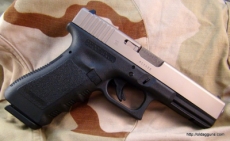 Niño se mata de un balazo con pistola pensó era de juguete en Bávaro