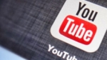 Pronto se podrán ver videos en YouTube de manera ‘Offline’