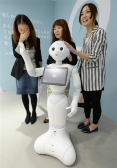Robot