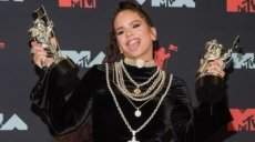Rosalía se convierte en la primera artista de España en ganar un MTV