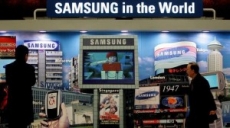 Samsung gana 20.662 millones euros en 2013, un 27,7 % más y un nuevo récord