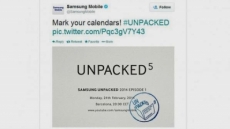 Samsung podría revelar el Galaxy S5 este mes.