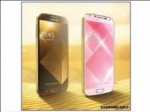 Samsung tras los pasos de Apple: llega el Galaxy S4 dorado