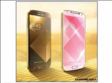 Samsung tras los pasos de Apple: llega el Galaxy S4 dorado