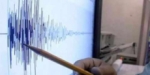 Se registra un terremoto de magnitud 6.2 cerca de Filipinas.