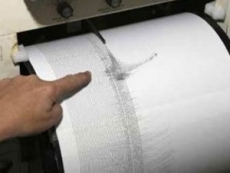 Sismo de 6,5 grados estremece costa de Puerto Rico