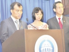 Taiwaneses quieren fomentar el turismo en la RD