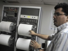 Temblor de 3.8 grados se registra en Puerto Plata