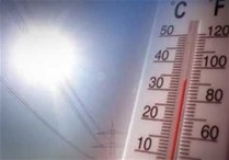 Temperaturas subirán hoy por encima 37°