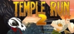 Temple Run será adaptado a película de Hollywood