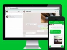Truco para volverse invisible en WhatsApp