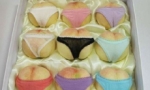 Un invento chino: duraznos vestidos