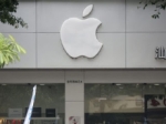 Washington anula prohibición de venta de productos Apple en EEUU.