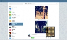 Webogram, versión web de Telegram con extensión para Chrome incluida